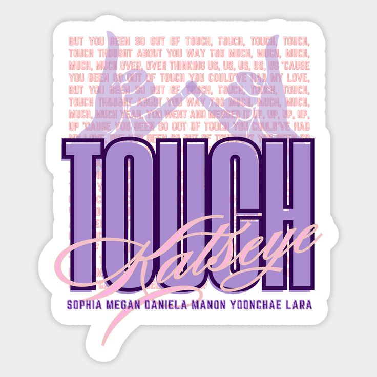 This contains an image of  "Touch" remix with TXT's Yeonjun