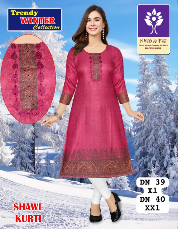 Kashmiri winter wear