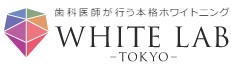 ホワイラボ東京