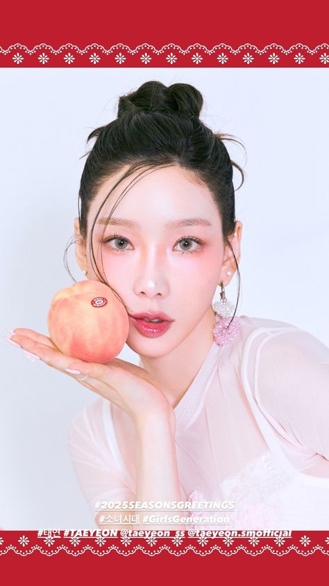 This contains an image of  Girls' Generation's Taeyeon holding an apple in front of her face