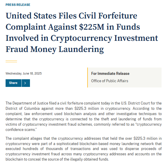 US DOJ filling