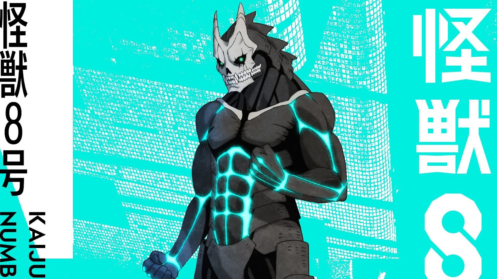 Fortnite x Kaiju No. 8 Collaboration Confirmed; All You Need to Know