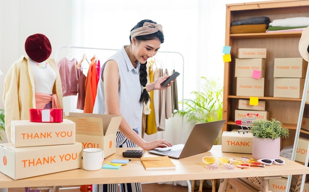 Thriving Business Opportunities in E-Commerce