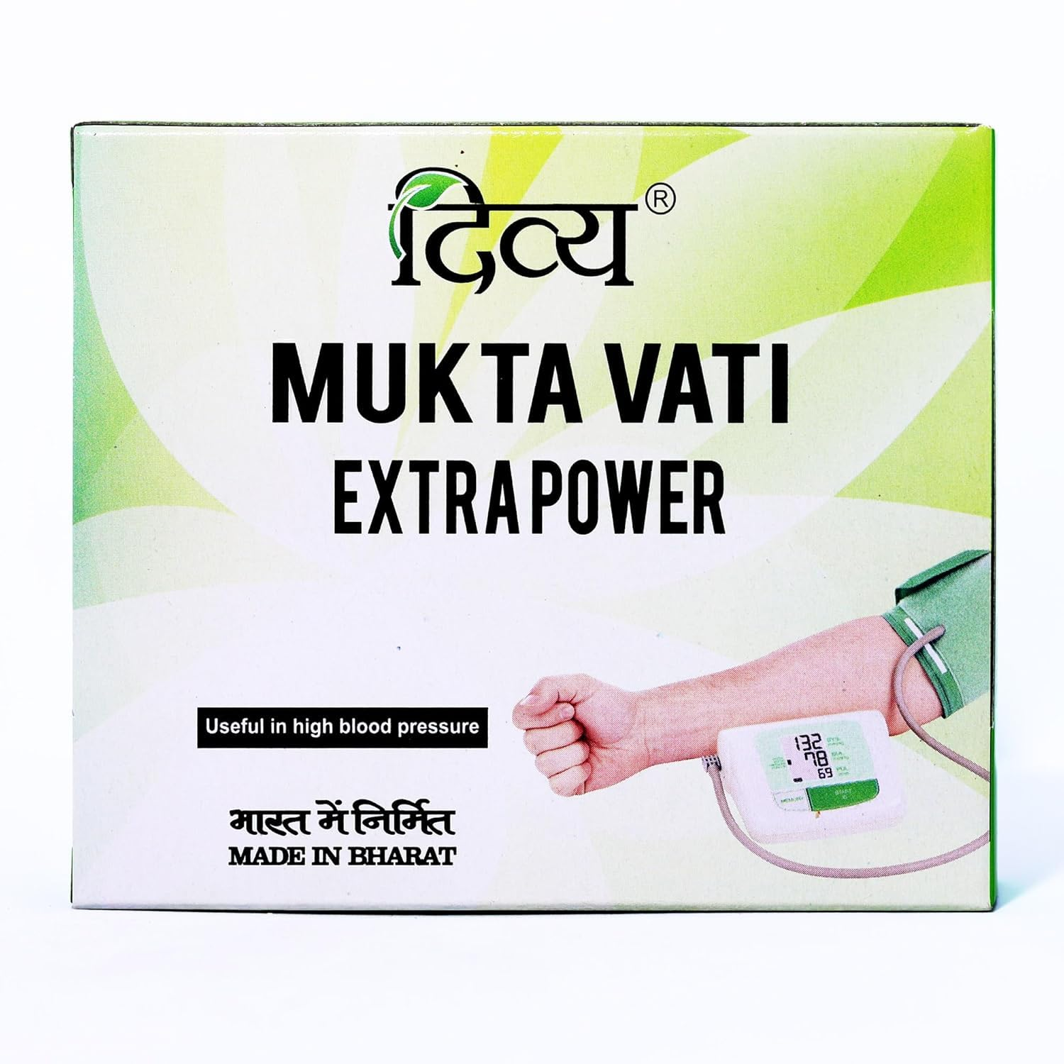 Buy Patanjali Products in Australia