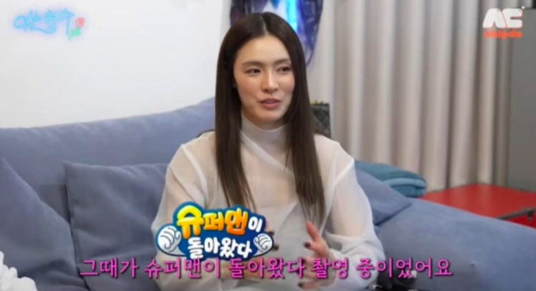 This contains an image of Kahi