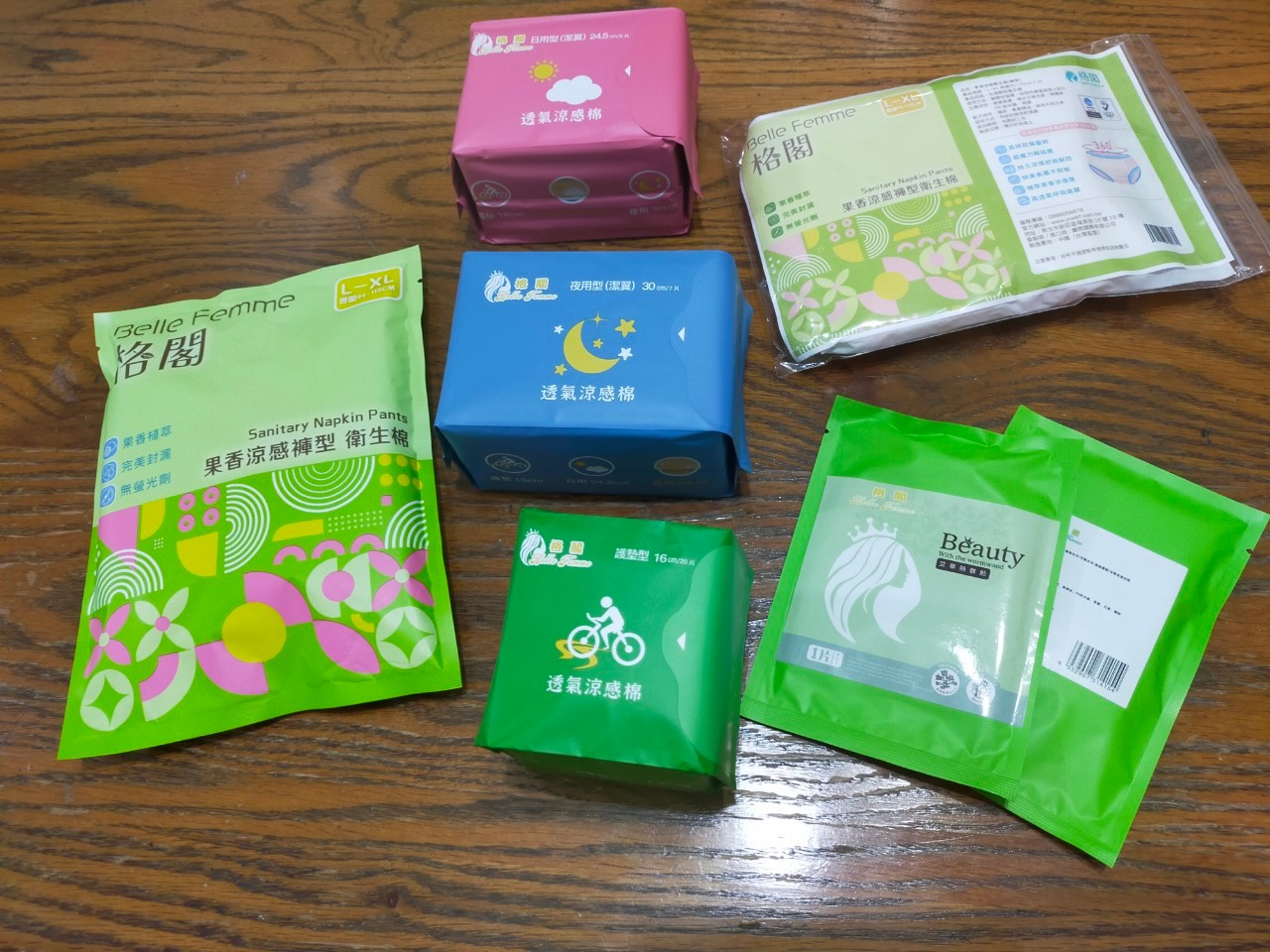 好朋友來時必備【格閣透氣涼感棉-護墊 / 日用 / 夜用/ 