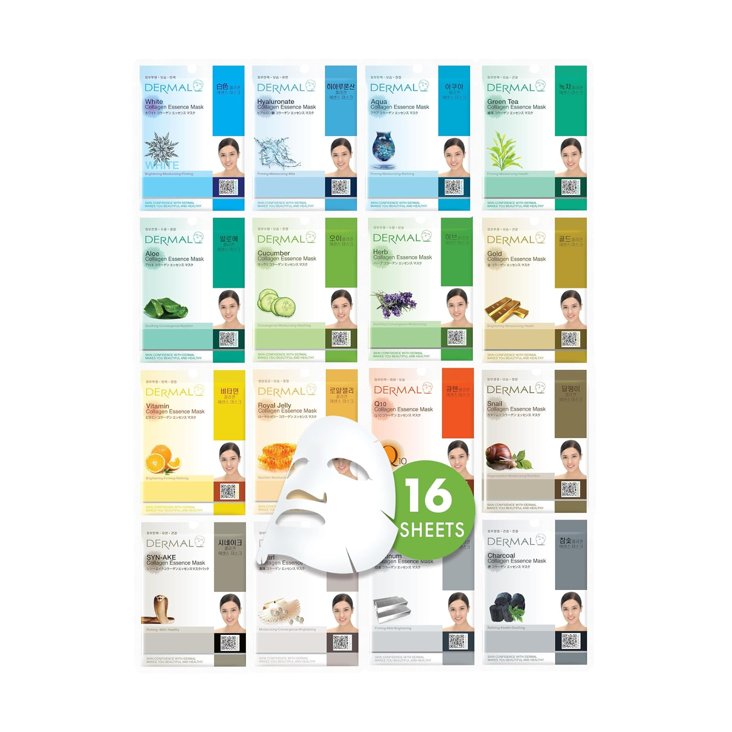 Dermal Korea Collagen Essence Full Face Facial Mask Sheet