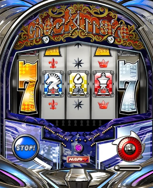 チェックメイト　パチンコ館
