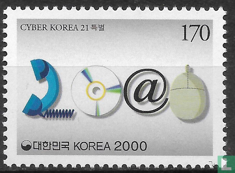 CYBER KOREA 21 170 (2000) - South Korea - LastDodo