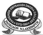 OPD CLG LAKHIMPUR - 2024 Admission Process, Ranking, Reviews ...