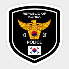 This contains the korean police badge