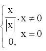 NCERT Solutions Mathematics Class 11 Chapter 13 - 71