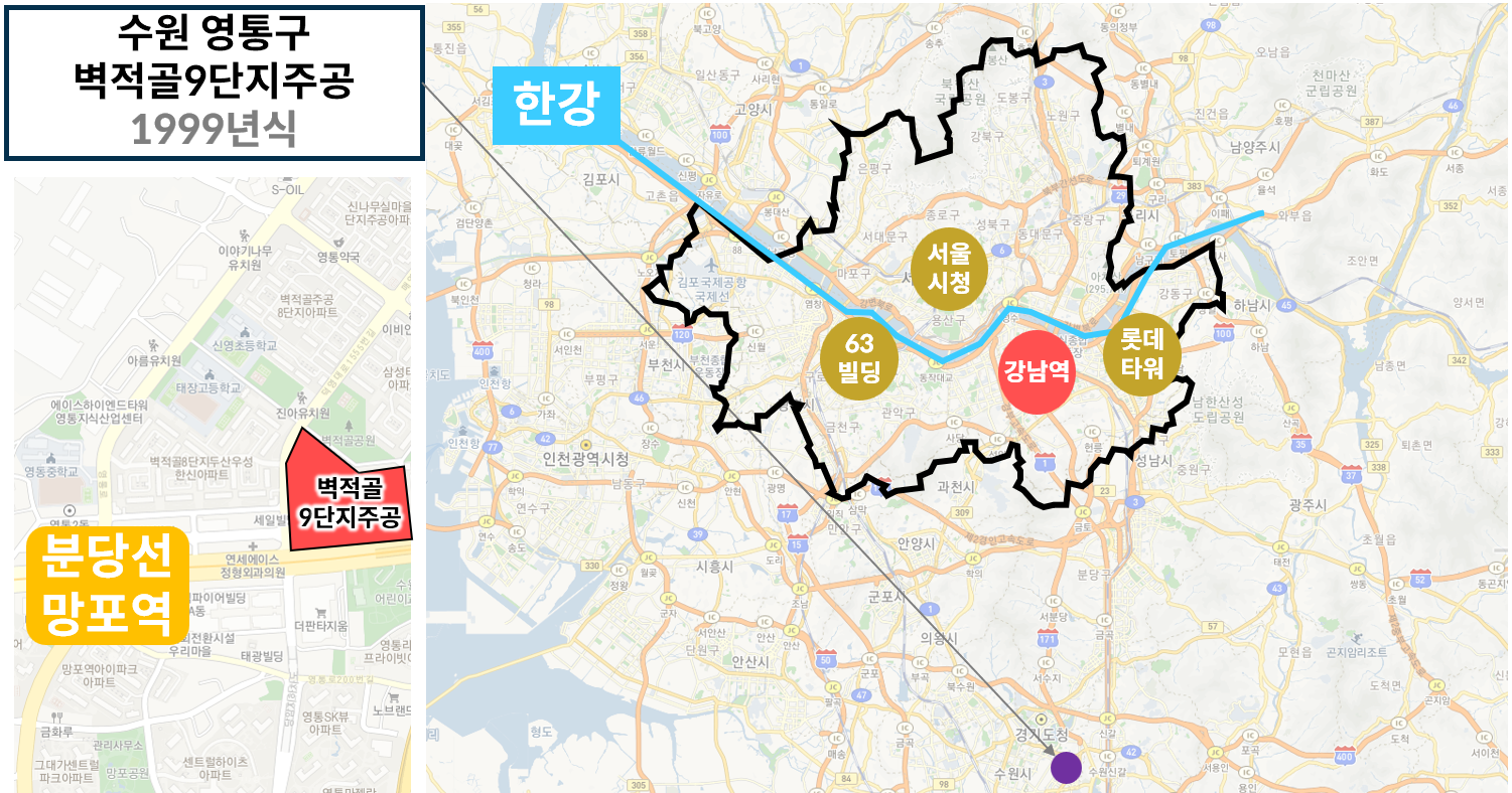 텍스트, 지도, 아틀라스, 폰트이(가) 표시된 사진

자동 생성된 설명