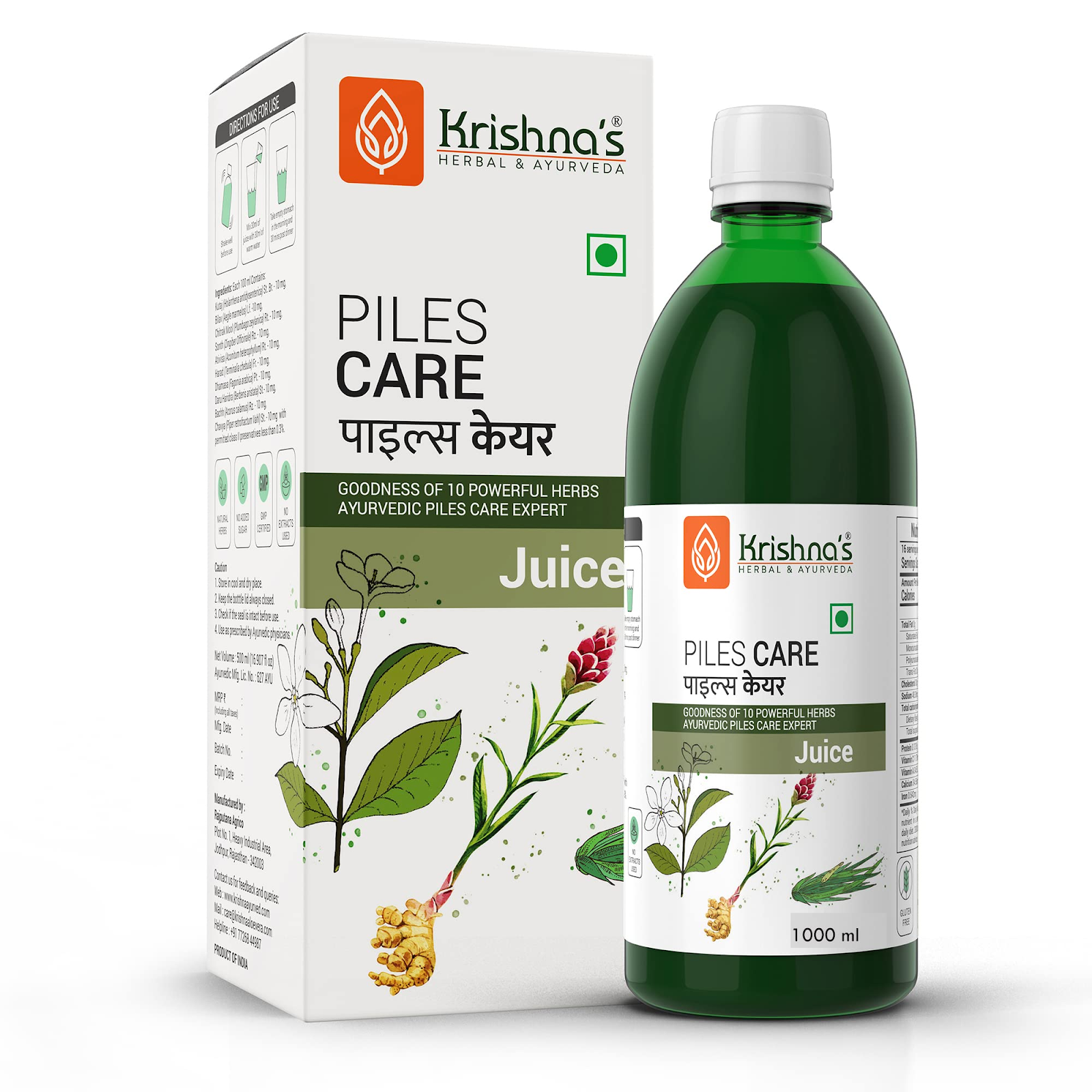 Buy Ayurvedic Products for Piles Relief - Image of Krishna's Piles Care Juice