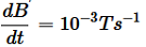 NCERT Solutions for Class 12 Physics Chapter 6 - Electromagnetic Induction