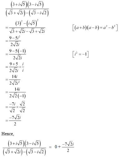 NCERT Solutions Class 11 Mathematics Chapter 5 ex.5.1 - 14