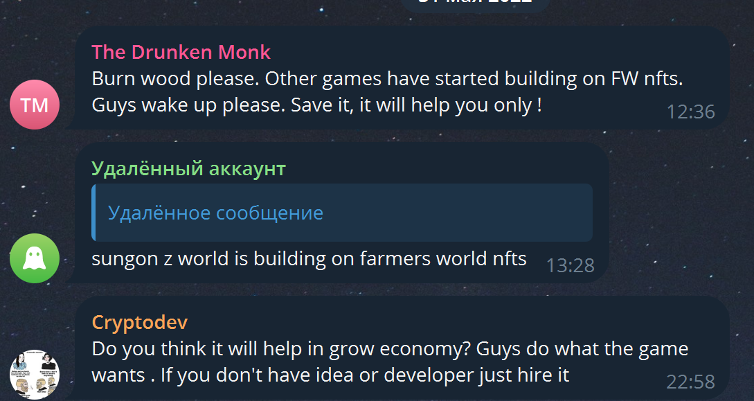 withdrawing Farmers World bot