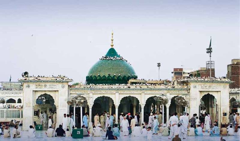 Local Holiday-Data Ganj Bakhsh Urs, Lahore