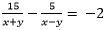 NCERT Solutions for Class 10 Maths /image010.png