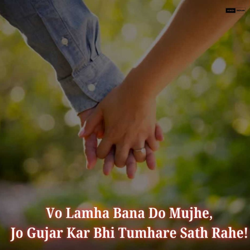 Best 201+ English Shayari 2025