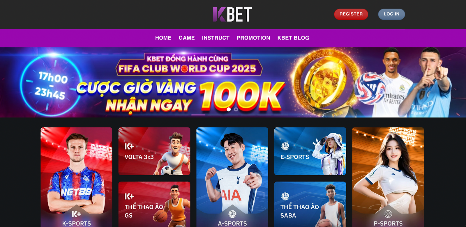 A screenshot of a sports website

Description automatically generated