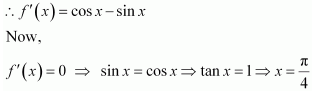 NCERT Solutions for Class 12 Maths Application of Derivatives/84cf2b.gif