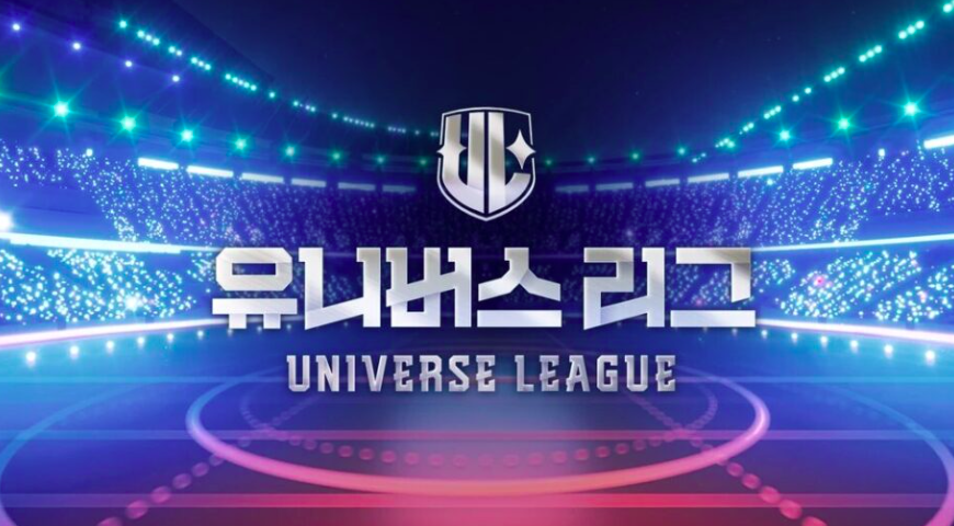 This contains an image of universe league logo