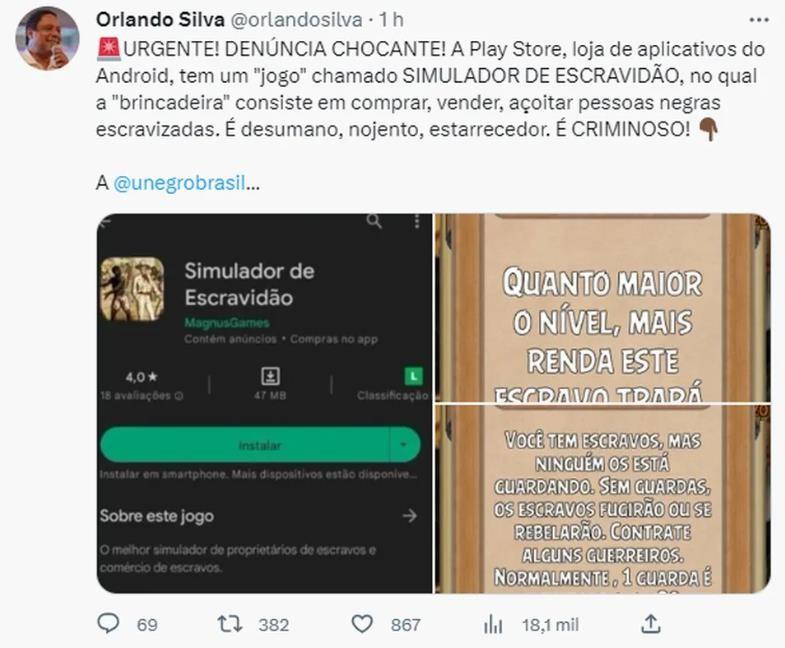 Interface gráfica do usuário, Texto