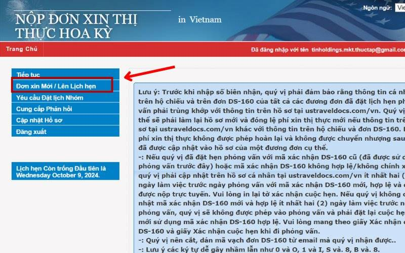 Tìm hiểu kỹ quy định xin Visa Mỹ giúp tăng tỷ lệ đỗ thị thực 