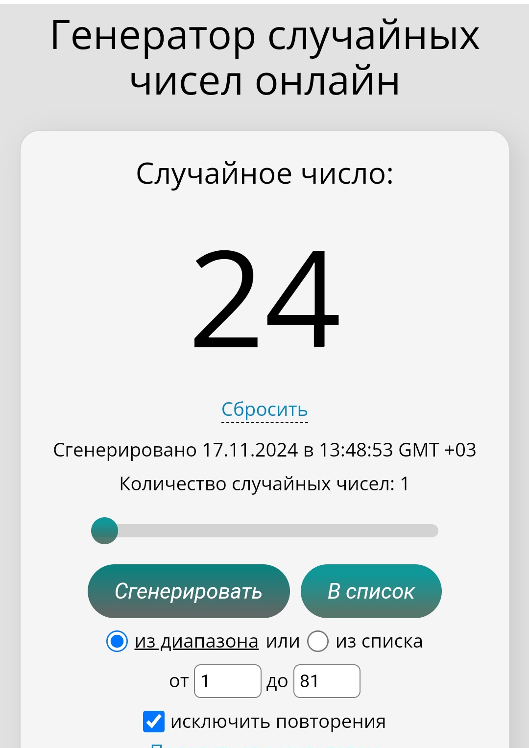 AD_4nXfb9JFzzloZSQ8myJWEIRUynspH4X9-3zacMVjST53kvtxQ-sne6Xrf0vl8P3gJ-h2xQZJyL3UOe8inUs5jZfzXWrEFCk8f4r_4M5Exb3jKxoICrMQMChTgNV4R9ZEEIrIvJ2VJ?key=8oAGbvL2t2YxtUVt5dAs9ZQD