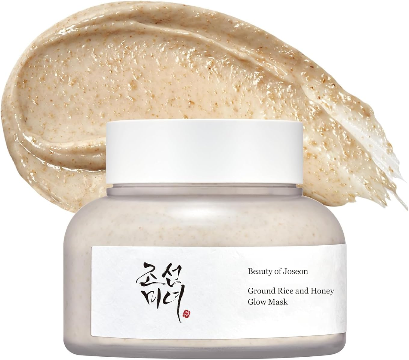 Masque Doux