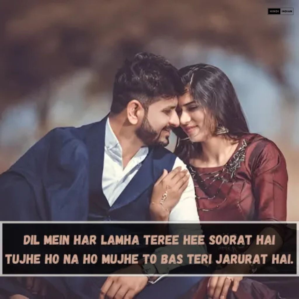 Best 60+ New 2 Line Love Shayari in English 2024