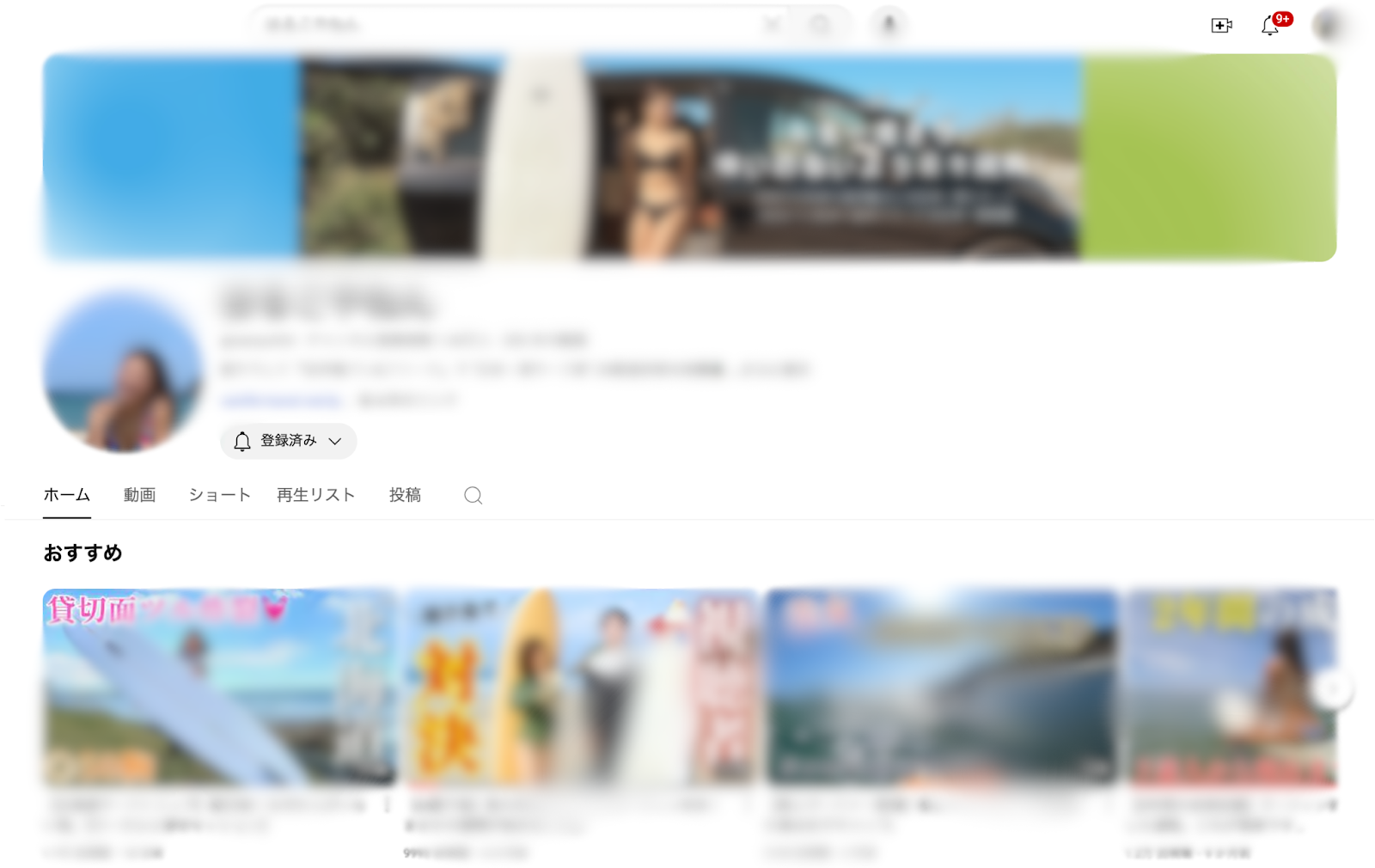 YouTube QRコード