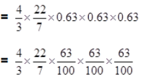 Chapter 13-Surface Areas And Volumes/image007.png