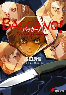 Top 20 R-Rated Anime | Baccano | AnimeKing 