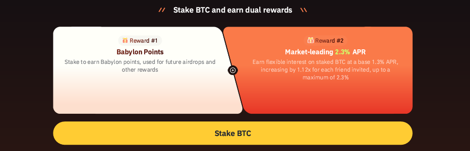 benefits of staking BTC in babylon via Bitrue.png