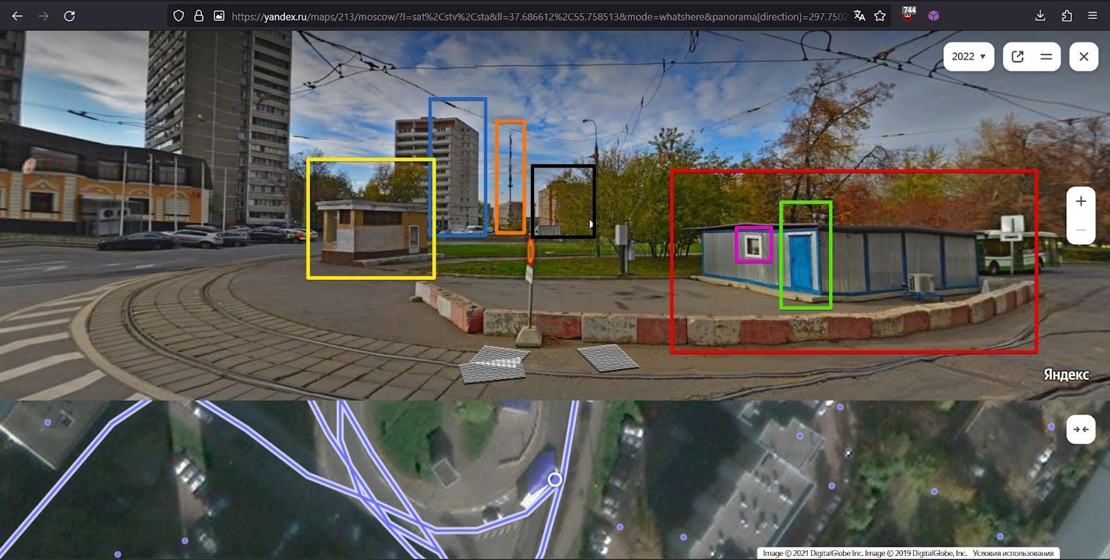 Screenshot from Yandex Maps - How to find a location using video