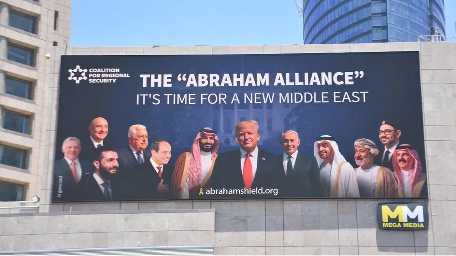 A large billboard with a group of men

AI-generated content may be incorrect.