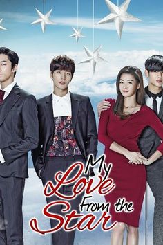 My Love From The Star Kim Soo Hyun, Jun Ji Hyun.