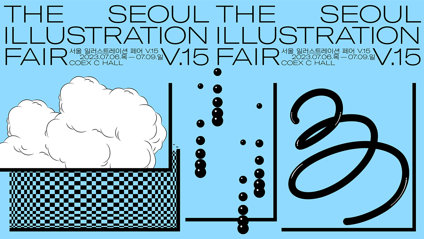 Image from the Seoul Illustration Fair: Redefining Logo Design and Visual Identity article on Abduzeedo