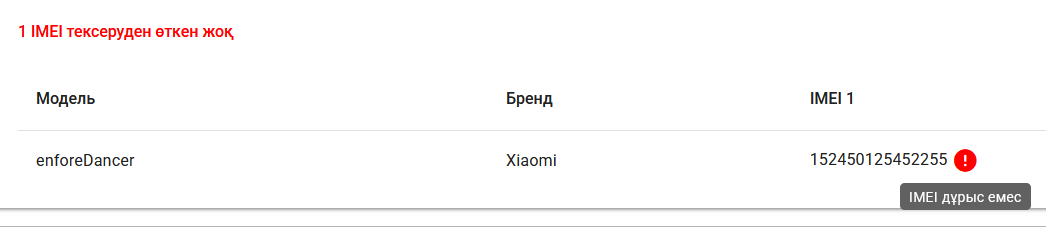 AD_4nXfce63SOxR1SZQ5urY6GagYowdwv73vf4Sbx8axaJbYwT0ryf12iHLCtM6CKk0P5uE2Z9pj-IMOJ0g5yUUHWd2CO5KJZA9_71XyKH4Zgt54i72sX68cVWVp33WP67fD0Fk4EUGSFA?key=eJ09waa2CUJ6xeEnm2_qug