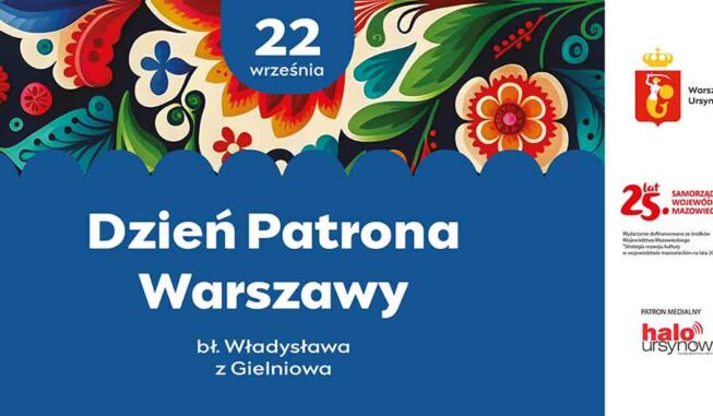 День покровителя Варшавы в Урсынуве