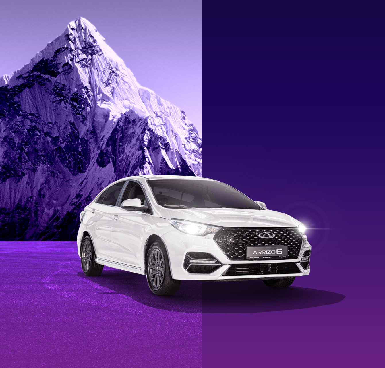 chery arrizo 6