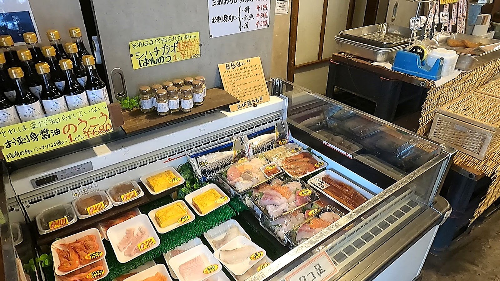 お店の雰囲気画像2