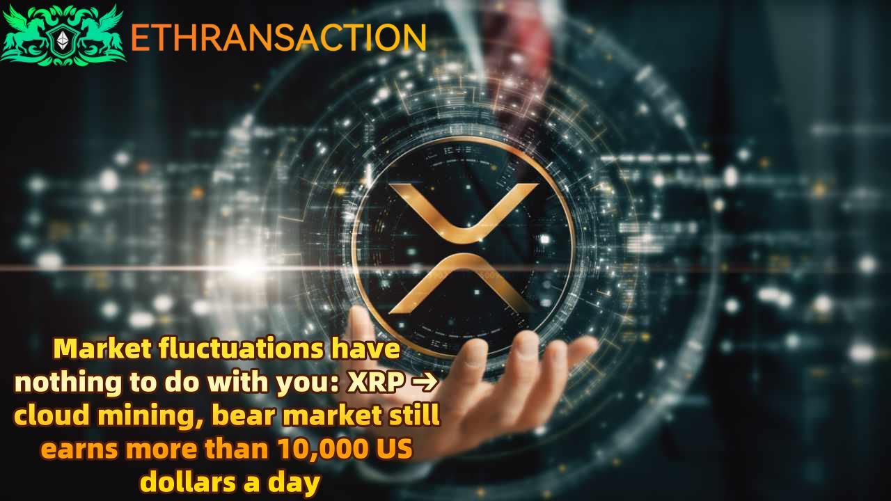 ETHRANSACTION Affiliate Program