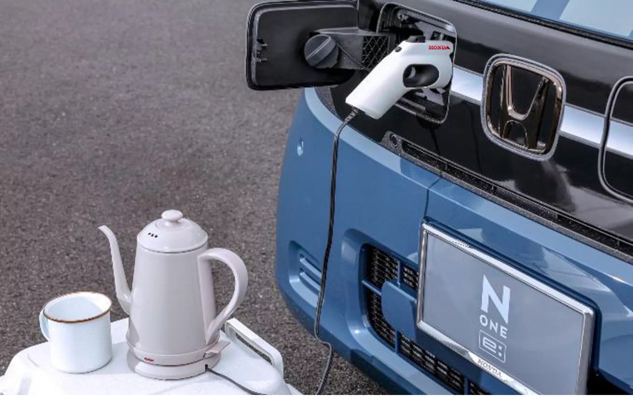 Honda N-One e: compact electric car offering practical urban mobility with innovative V2L technology to power homes and devices. 