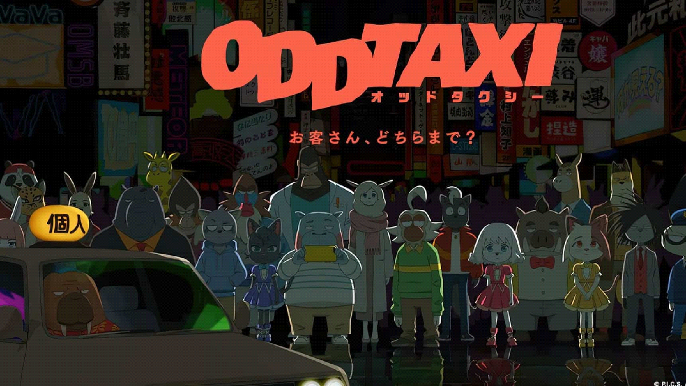 Odd Taxi: Anime’s Most Unique Mystery You Need to Watch | Pinnedupink.com