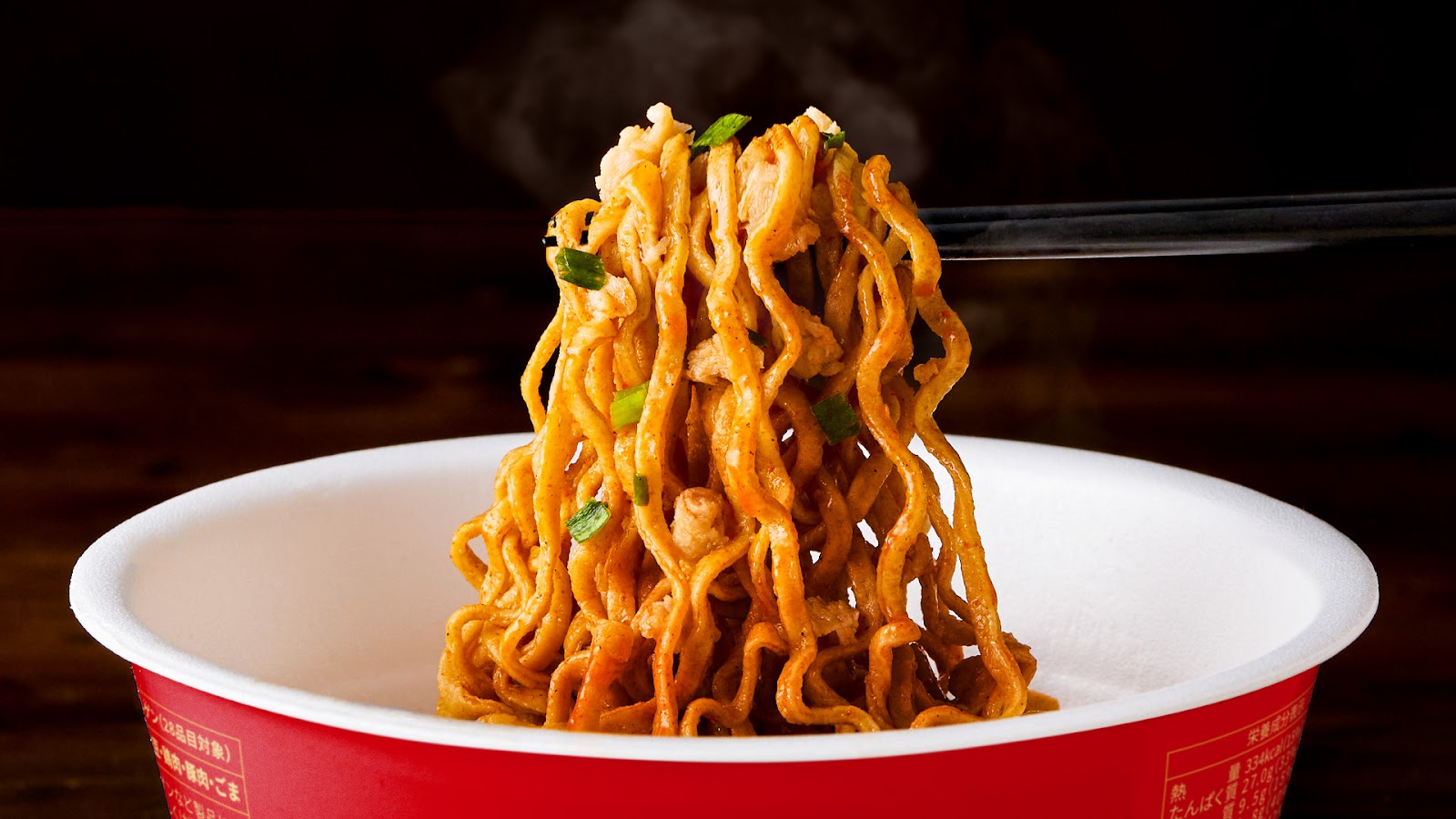 スパイシーな旨味広がる「BASE PASTA 旨辛まぜそば」2024年8月26 スパイシーな旨味広がる「BASE PASTA 旨辛まぜそば」2024年8月26