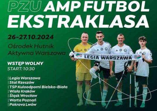 Финальный турнир PZU Amp Futbol Ekstraklasa 2024