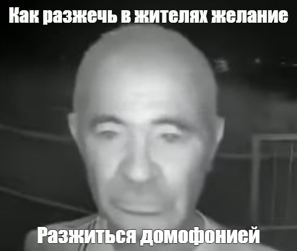 Провайдерский маркетинг 2024
